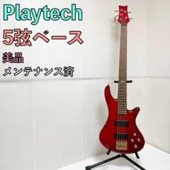 美品 VOX ボックス Starstream スターストリーム 赤 レッド - メルカリ