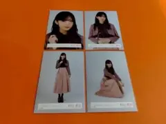 村山美羽　櫻坂46 バレンタインコーデ　ランダム生写真　4種コンプ