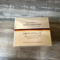 未使用品】BIO-PROJECT コンセントレートクリーム 40g - メルカリ