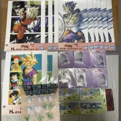 一番くじ ドラゴンボール 親子かめはめは　まとめ売りのサムネイル