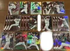 Item thumbnail for item 1b19b4d8-0927-408a-ac78-59cfe5b5907b