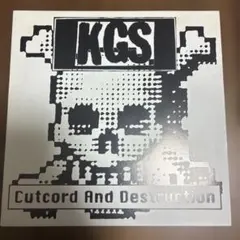 KGS 2nd EPジャパコアgism gauze outo lip cream