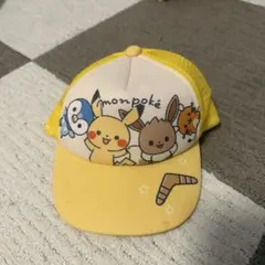 ポケモン キャップ イエロー