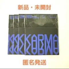 karma compact アルバム スキズ 4枚セット