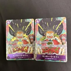 ワンピースカードゲーム　ルフィ　バンダイカードフェス　プロモ　来場記念品