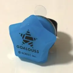 ゴーラス5 リングライト 熊谷健太郎 GOALOUS5 ゴーラスブルーのサムネイル