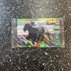 Item thumbnail for item 6607b2b9-d5fa-42c3-b3dd-43eb7f145f9c