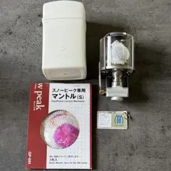 snow peak ギガパワーランタン 天オート GL-100ARのサムネイル