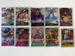 ワンピースカードゲーム まとめ売り
