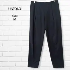 ユニクロ テーパードパンツ イージーパンツ ネイビー M ストレッチ 速乾