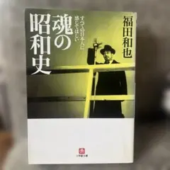 Item thumbnail for item 9d1d111f-a55f-433d-9479-4f80e3231593