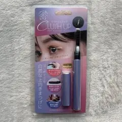 LASH UP ラッシュアップホットカーラー ラッシュアディクト ラッシュアップマシーン ホットビューラー - メルカリ