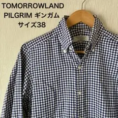 TOMORROWLAND PILGRIM ギンガムチェック シャツ サイズ38