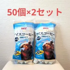 マ*ン様 UCC THE BLEND アイスコーヒー 無糖 ポーション　50個入のサムネイル