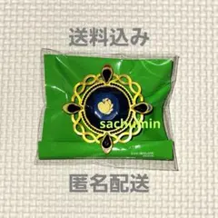 あんスタ スタライ リングライト リンライ ジュン