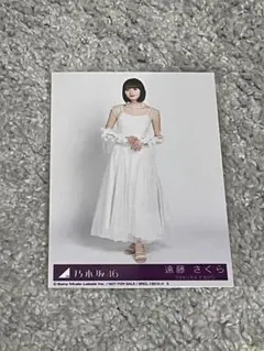 乃木坂46 遠藤さくら 生写真 My respect - メルカリ