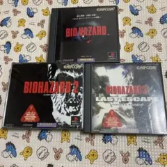バイオハザード　1・2・3 ３本セット