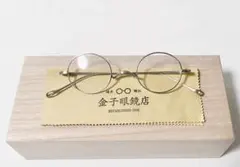 2025年最新】井戸多美男 416の人気アイテム - メルカリ