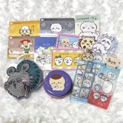 ちいかわ まとめ売り