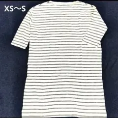 無印良品オーガニックコットン太番手ボーダードロップショルダーワンピース XS～S