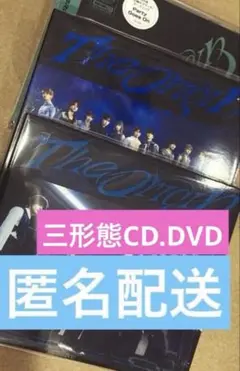 INI 3rd アルバム THE ORIGIN 3形態セット