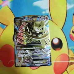 美品】MハガネールEX SR XY11 爆熱の闘士 057/054 - メルカリ
