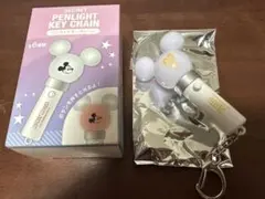 ディズニー　シークレット　ペンライト　プルート