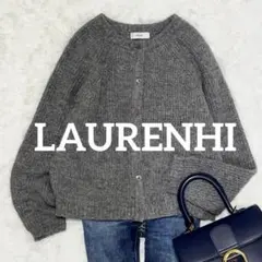 アルパカカーディガン