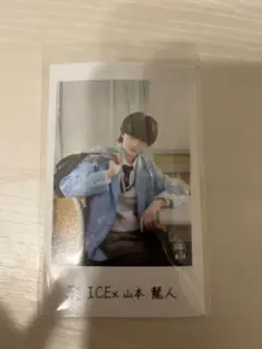 ICEx 山本龍人 ミニフォト