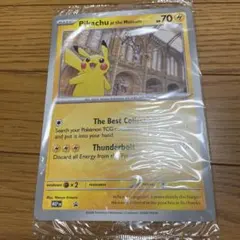 ポケモンカード ウィークリー ピカチュウ 「ポケモンたちも運動会