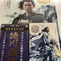 Item thumbnail for item 0f17c299-031c-4815-803b-f14361e3ce1e