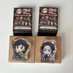 鬼滅の刃　ころっとアクリルフィギュアコレクション　冨岡義勇　胡蝶しのぶ