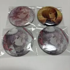 プロセカ　絵名　グリッター　缶バッジ