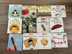 ちいさなかがくのとも　2024〜2025 12冊