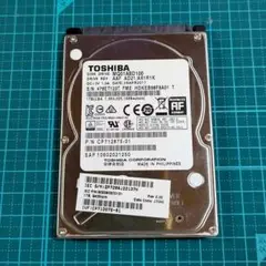 【正常診断】TOSHIBA 1TB 2.5インチ HDD お値引き対応