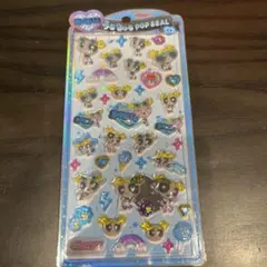 パワーパフガールズ バブルス うるちゅるポップシール
