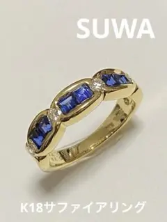 SUWA スワ Pt950 K18 ピンクサファイヤ ダイヤモンド リング - メルカリ
