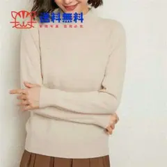 dn6666 カシミア セーター レディース ハイネック 秋冬 7代