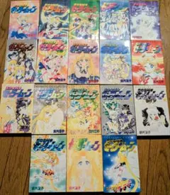 2026年最新】セーラームーン 18巻の人気アイテム - メルカリ
