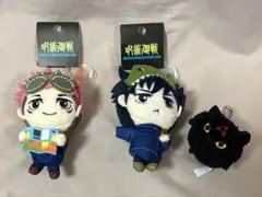 USJ 限定　呪術廻戦　伏黒恵　マスコットボールチェーン　虎杖悠仁 ぬいぐるみ
