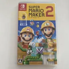 Switch スーパーマリオメーカー2