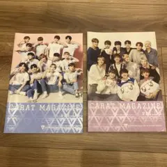 CARAT MAGAZINE VOL. 04 & 06 セット