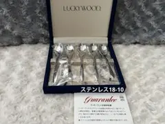 2025年最新】ラッキーウッド 18-12の人気アイテム - メルカリ