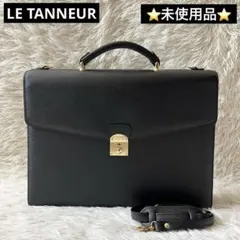 2026年最新】le tanneur バッグの人気アイテム - メルカリ