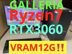 Item thumbnail for item c174fc23-1399-4889-b945-b4db827043ec