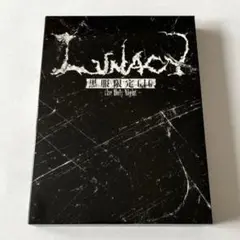 2026年最新】LUNACY 黒服限定GIG ～the Holy Night～の人気アイテム