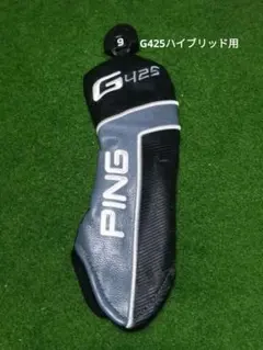 PING G410 ユーティリティ用ヘッドカバー 22度 - メルカリ
