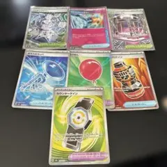 ポケカ☆まとめ売り☆グッズSR☆スタジアムSR☆ポケモンのどうぐ