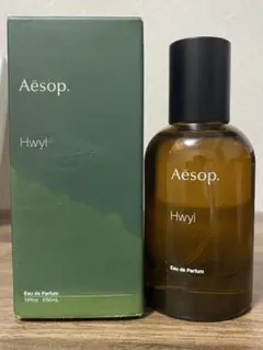 ほぼ未使用 Aesop イソップ Hwyl ヒュイル オードパルファム 50ml