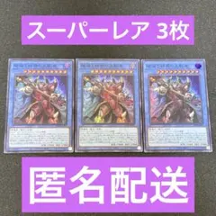 Item thumbnail for item 5e946ce5-adf2-46f7-80b6-097fb5b3529b